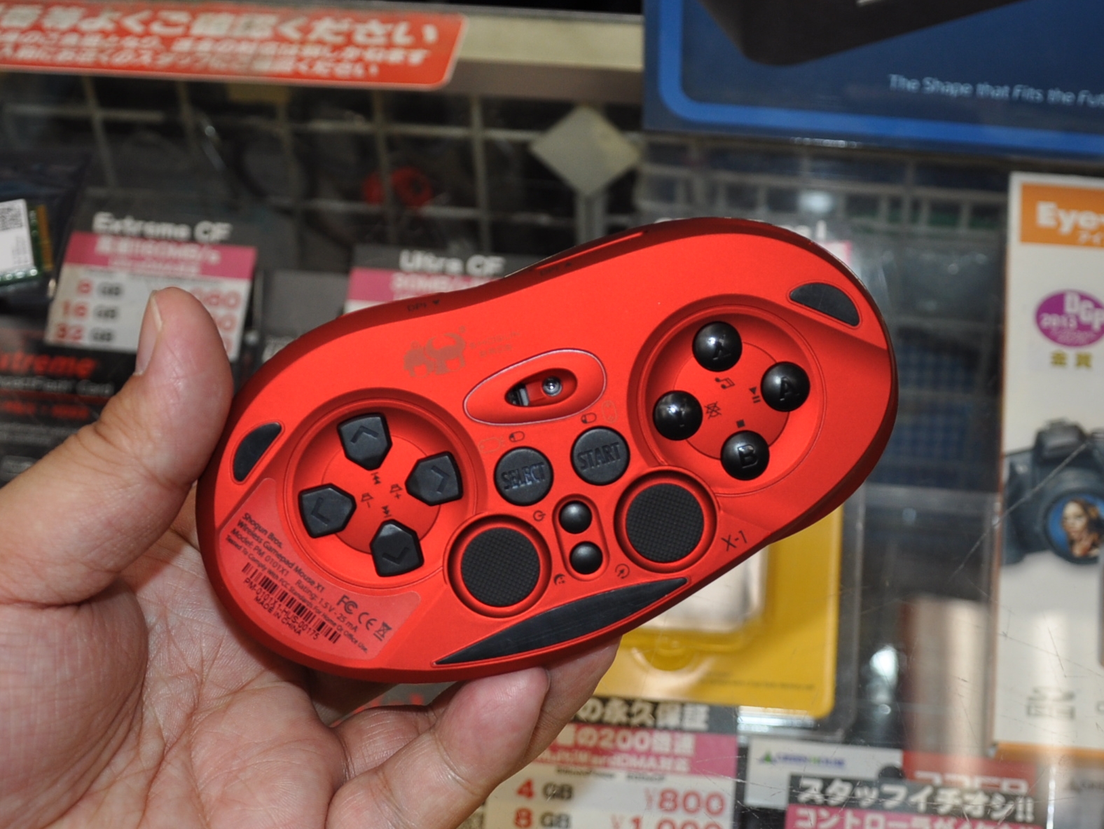 1台3役のワイヤレスマウスが登場 ゲームパッド リモコンとしても使用可能 アキバ総研