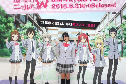 ニャル子さんｗ 宣伝隊長 大坪由佳が秋葉原でbd Dvd第1巻をpr 全巻購入特典は エイボンの書 に決定 アキバ総研