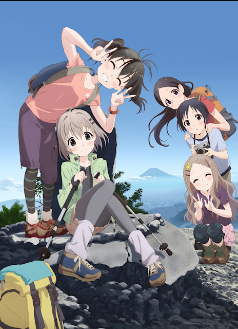 女子登山アニメ ヤマノススメ 第12回 飯能新緑ツーデーマーチとコラボ 完歩した先着1 000名にはコラボゼッケンを配布 アキバ総研