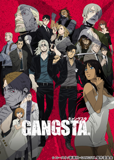 夏アニメ Gangsta ギャングスタ 新キービジュアルを公開 犯罪都市を舞台にしたマフィア抗争アクション アキバ総研