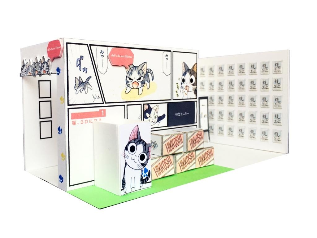 チーズスイートホーム 東京おもちゃショーで複製原画と3dcgアニメ