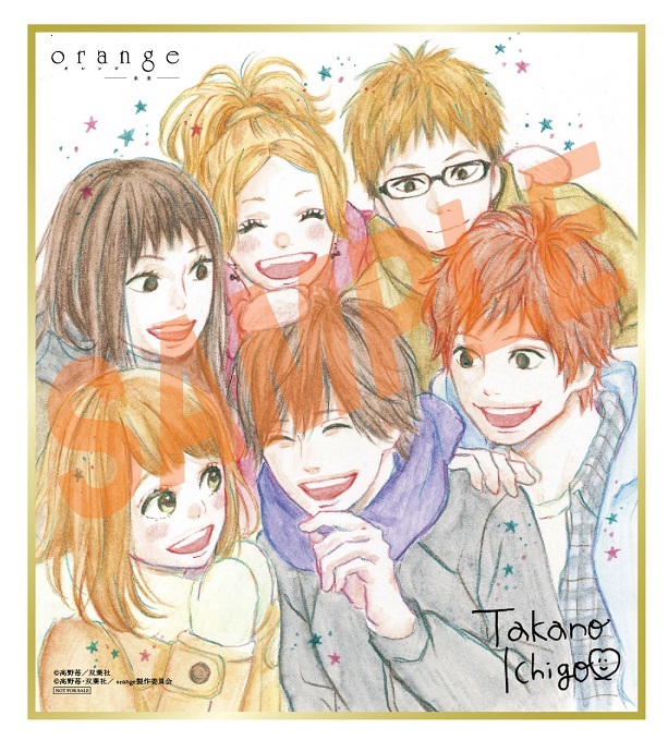 アニメ映画 Orange 未来 ストーリーがあきらかに 10月14日 金 販売開始の前売り券の特典情報も公開に アキバ総研