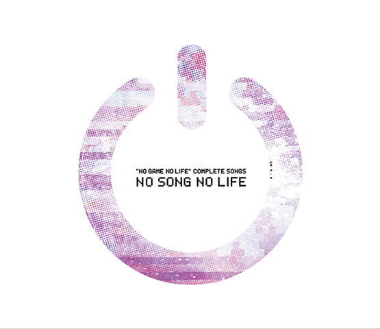 アニメ ノーゲーム ノーライフ コンプリートアルバム No Song No Life が本日7月12日発売 メインキャスト 鈴木このみのコメントも アキバ総研