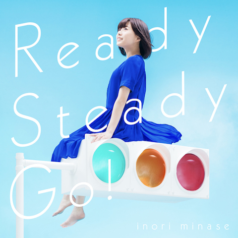 水瀬いのりの5thシングル Ready Steady Go ジャケット写真が公開 カップリングタイトルも発表に アキバ総研