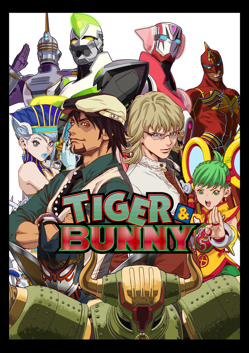 Tiger Bunny 新アニメシリーズプロジェクト始動 アキバ総研