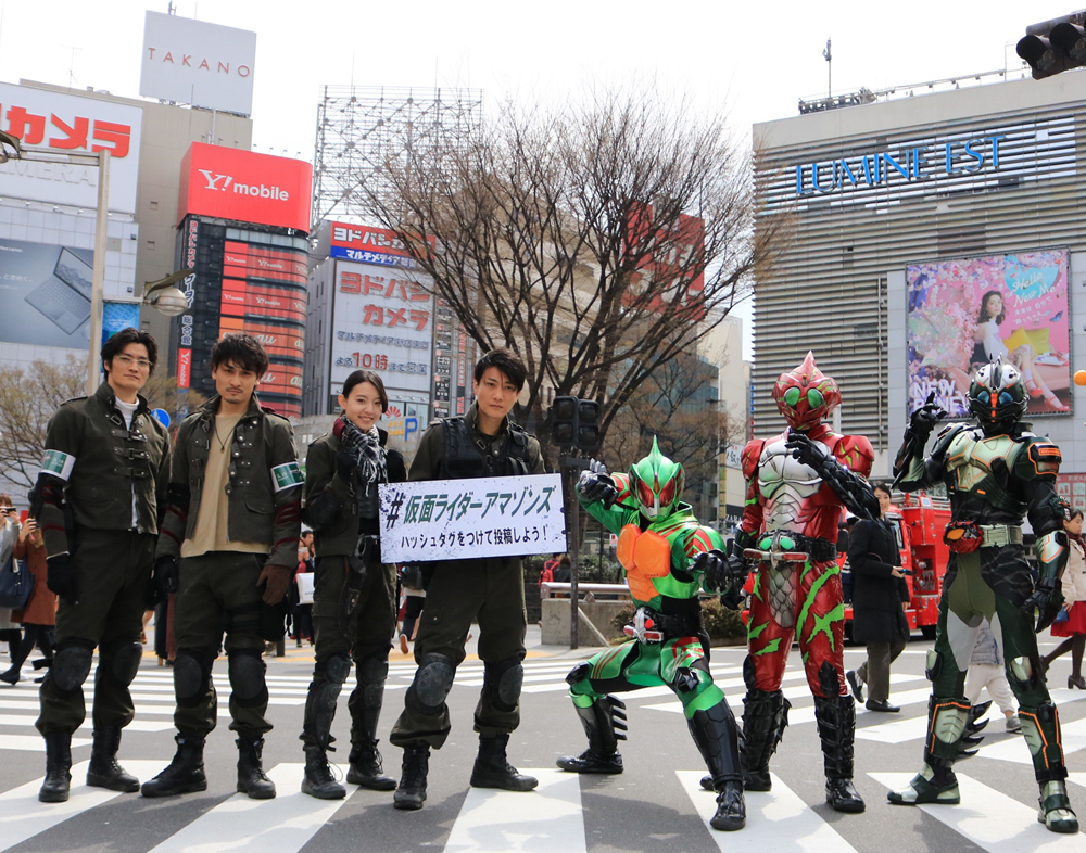 劇場版 仮面ライダーアマゾンズ イベントレポート アキバ総研