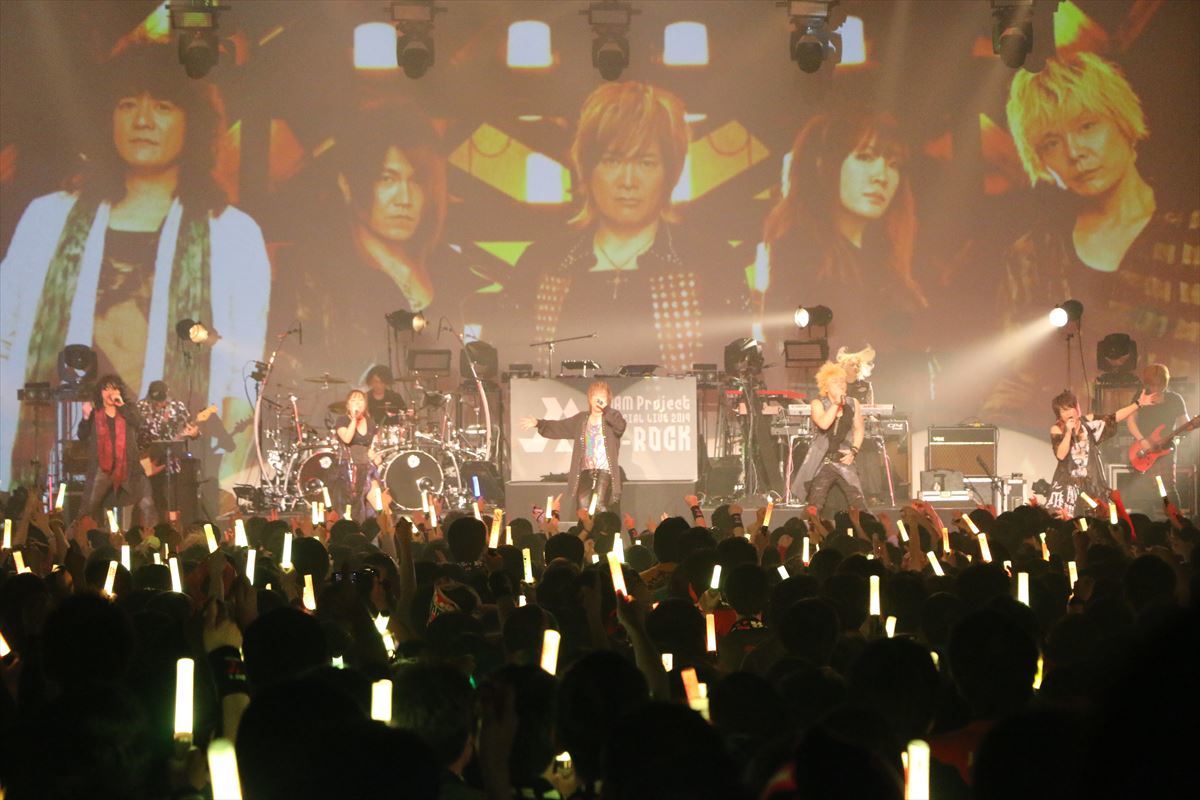 Jam Project Special Live 19 A Rock 東京公演初日ライブレポート 周年に突き進む2days合わせて全106曲を披露 アキバ総研