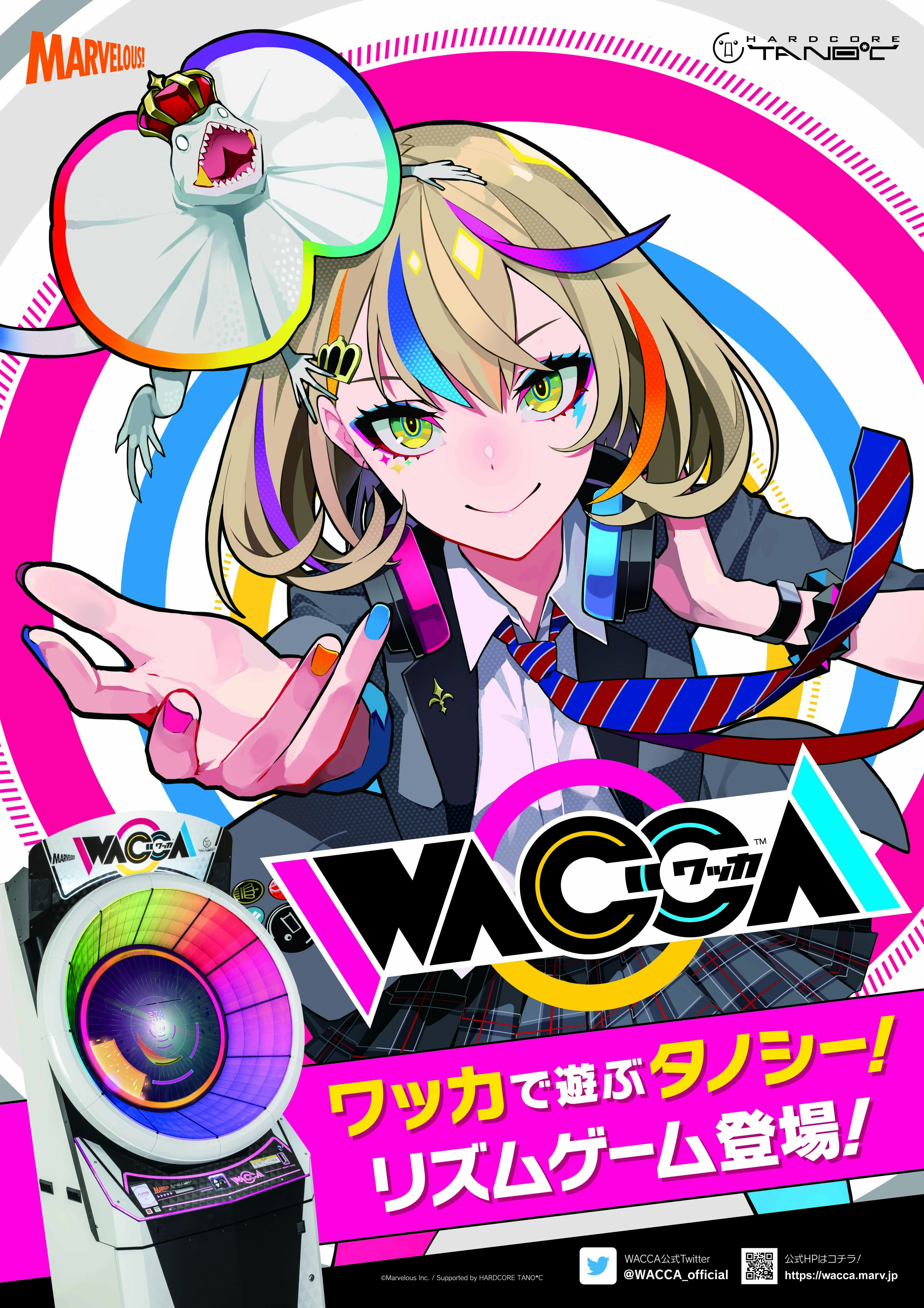 アーケード向け新作リズムゲーム Wacca ワッカ 稼働開始 2 5次元ミュージカルやアニメ作品楽曲を多数収録 アキバ総研