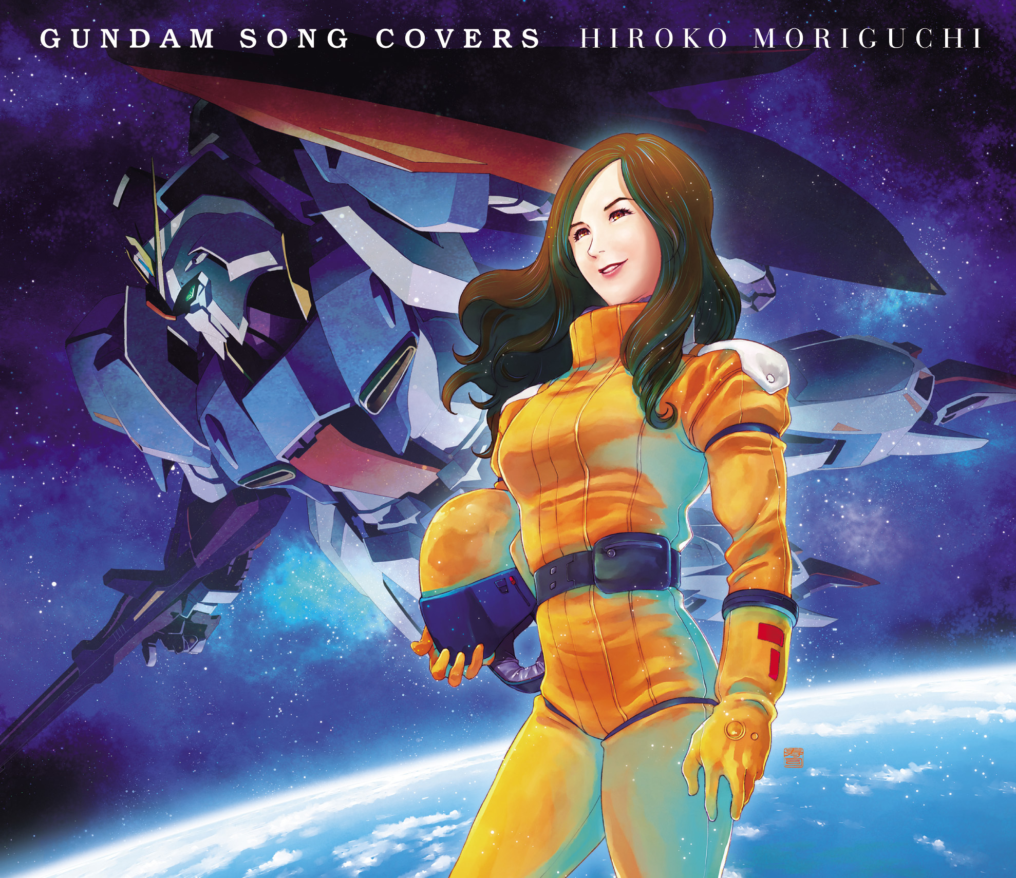 森口博子 Gundam Song Covers 数量限定生産盤の追加販売が決定 東京 福岡 名古屋 大阪にてフリーライブ開催決定 アキバ総研