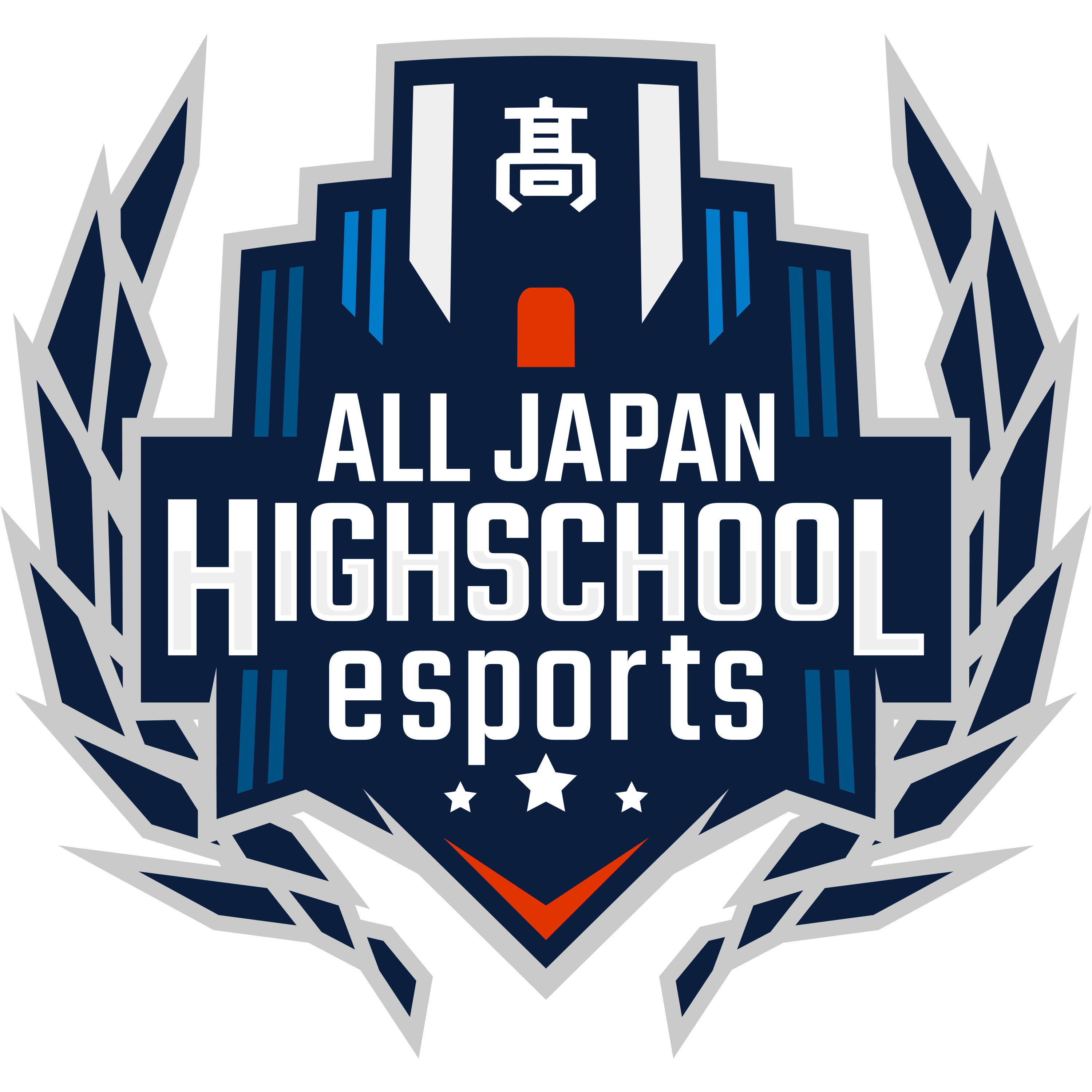 第2回全国高校eスポーツ選手権 の決勝大会が開催 アキバ総研