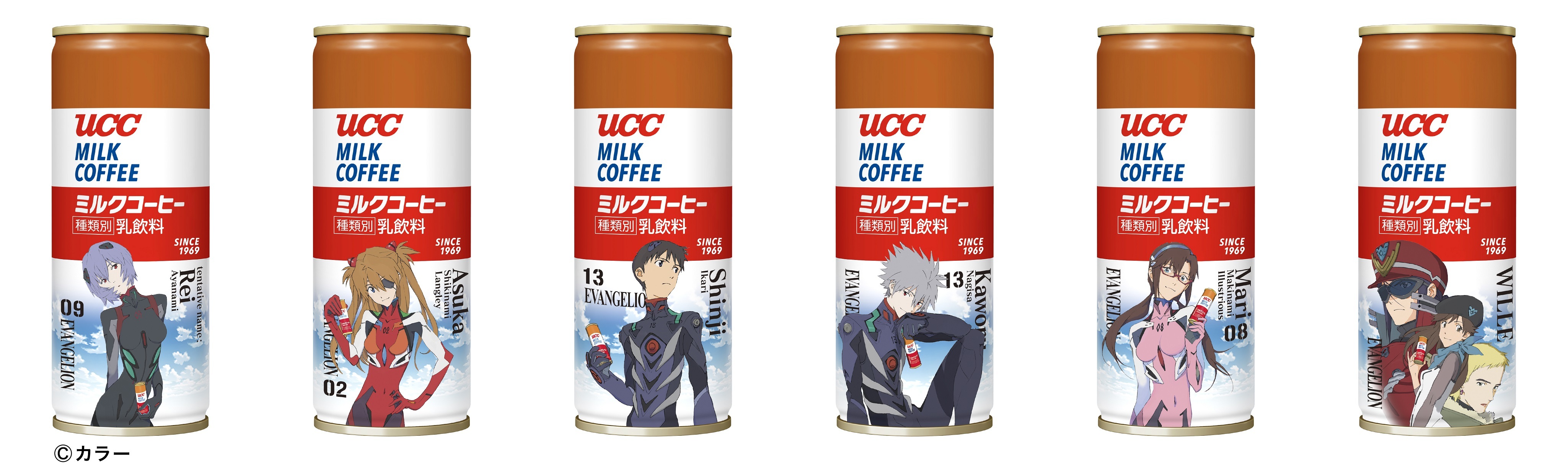 エヴァ缶 年版が4 月 より発売決定 アキバ総研