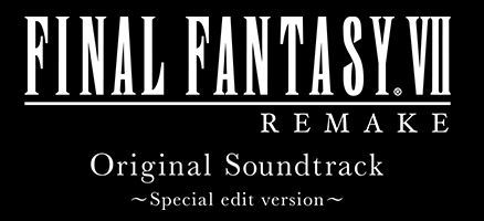 Ff7 リメイク のオリジナルサントラが5 27発売 アキバ総研