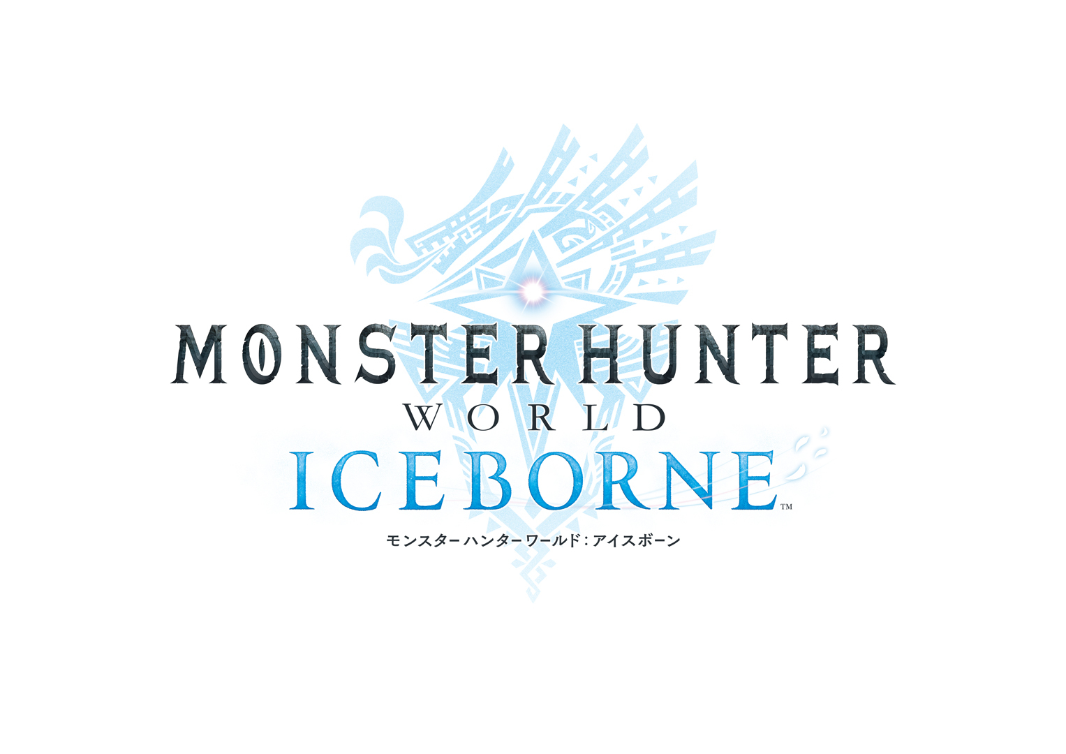 Mhw Ib イベントクエストが本日アップデート アキバ総研