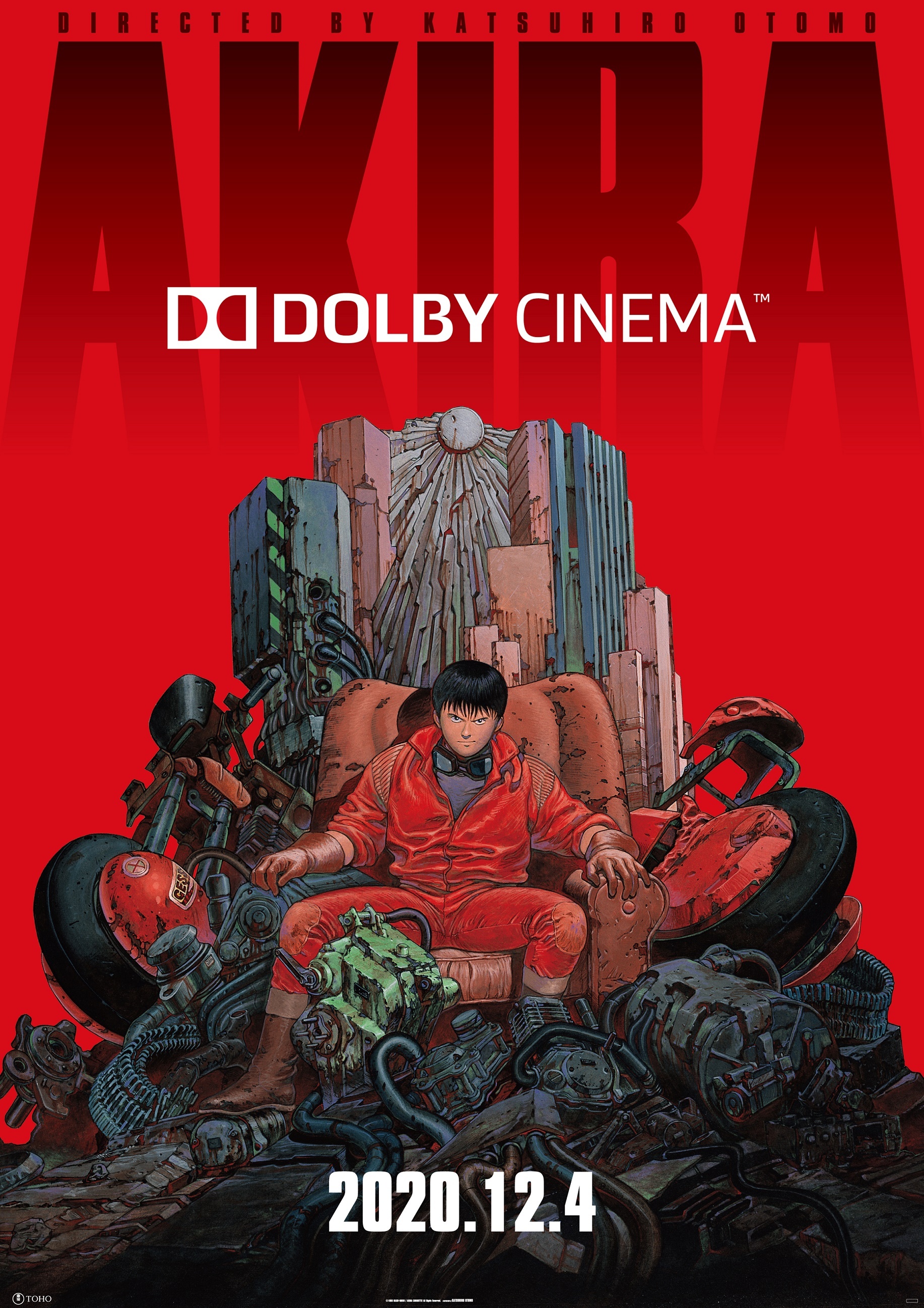 Akira 12 4よりドルビーシネマで上映決定 アキバ総研