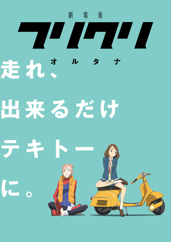 森功至 声優 代表キャラ プロフィール 最新出演まとめ アキバ総研