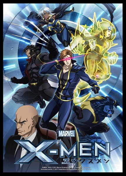 X Men エックスメン テレビアニメ アキバ総研