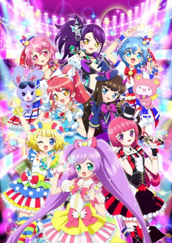 プリパラ テレビアニメ アキバ総研