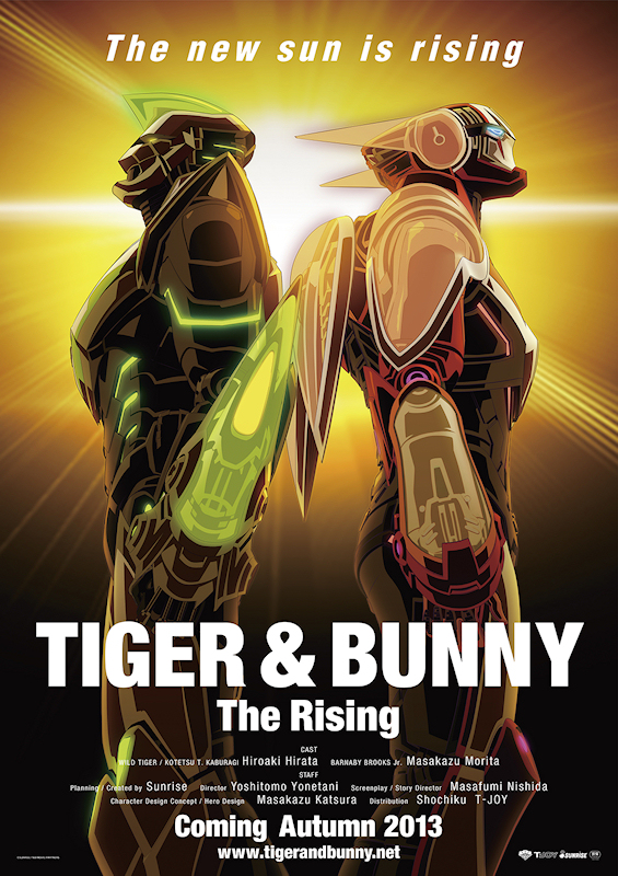 中古】 TIGER BUNNY ポスター ecousarecycling.com