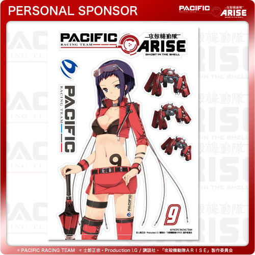 大特価放出！ 【実使用】NAC攻殻機動隊 ARISE レーシング ジャケット