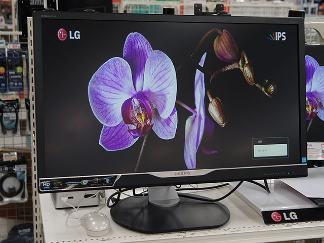 実売7万円台の4K液晶モニタがフィリップスから！ 28インチモデル