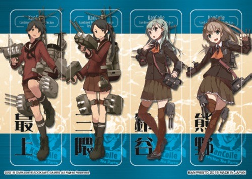 一番くじ 艦これ 第四次作戦 15年1月10日に発売 重巡洋艦の姉妹艦がテーマ 大当たりは 鈴谷 熊野 のフィギュア アキバ総研