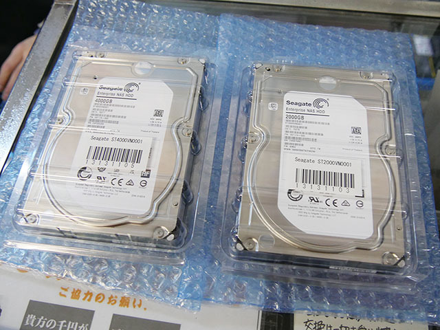 Seagate Enterise NAS HDD SATA 5TB 12台セット pn-gresik.go.id