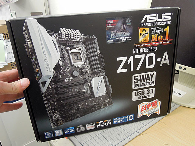 LGA1151対応の「Z170」搭載マザーボード「Z170-A」がASUSから