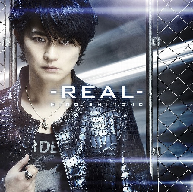 下野紘 リアル REAL きゃにめ限定盤 CD + DVD - アニメ