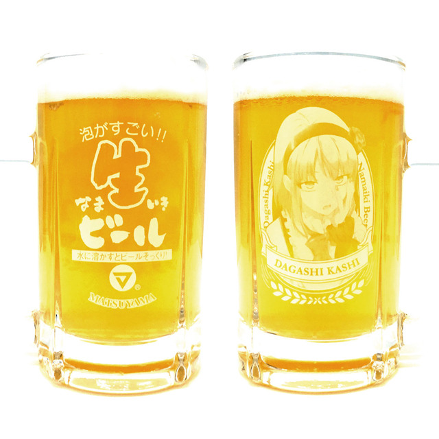 駄菓子アニメ だがしかし 松山製菓 生いきビール とのコラボでビアジョッキが登場 うまえもん コラボtシャツ新色も アキバ総研