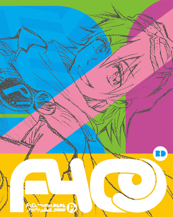 FLCL Blu-ray BoX.（仮）」、平松禎史による描き下ろしイラストを使用