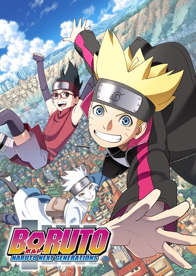 Naruto 続編アニメ Boruto ボルト Naruto Next Generations Tvアニメ放送決定 17年4月スタート アキバ総研