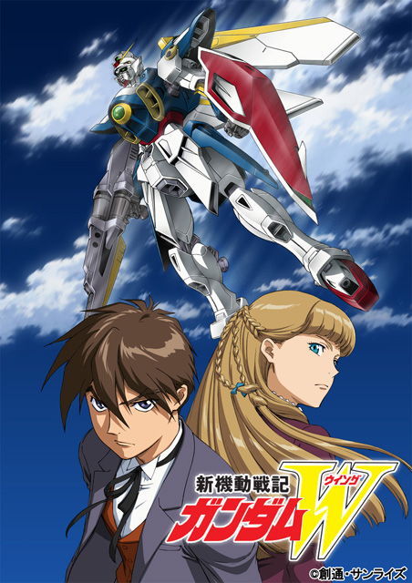 アニメコラム ときめき タイムトリップ第13回 新機動戦記ガンダムw 危険なガンダムパイロット 予測不能な5人の共演 アキバ総研