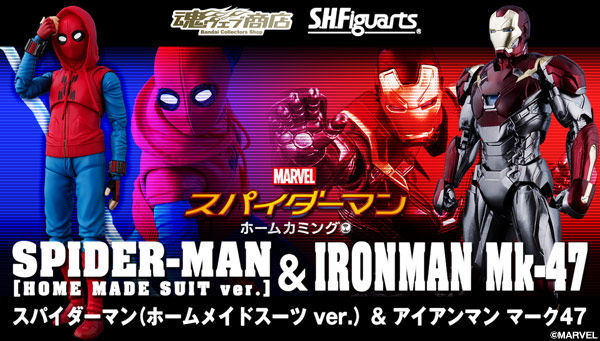 S.H.Figuarts スパイダーマン」登場!! - アキバ総研