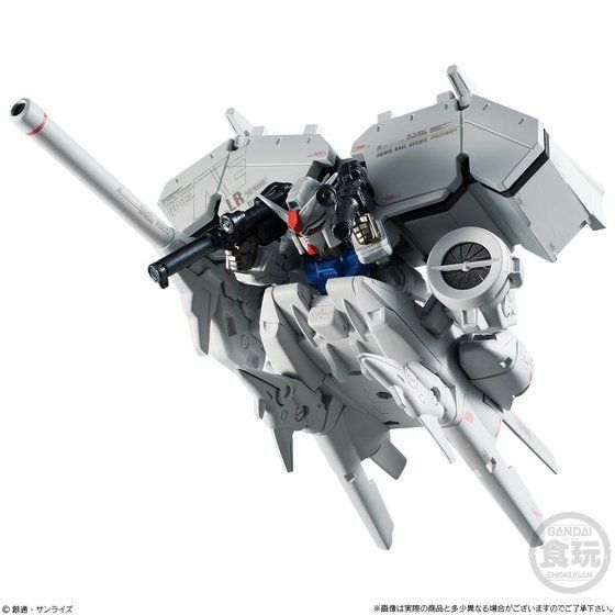 GUNDAM CONVERGE:CORE ガンダム試作3号機 GP03 未開封品 値下げ販売中