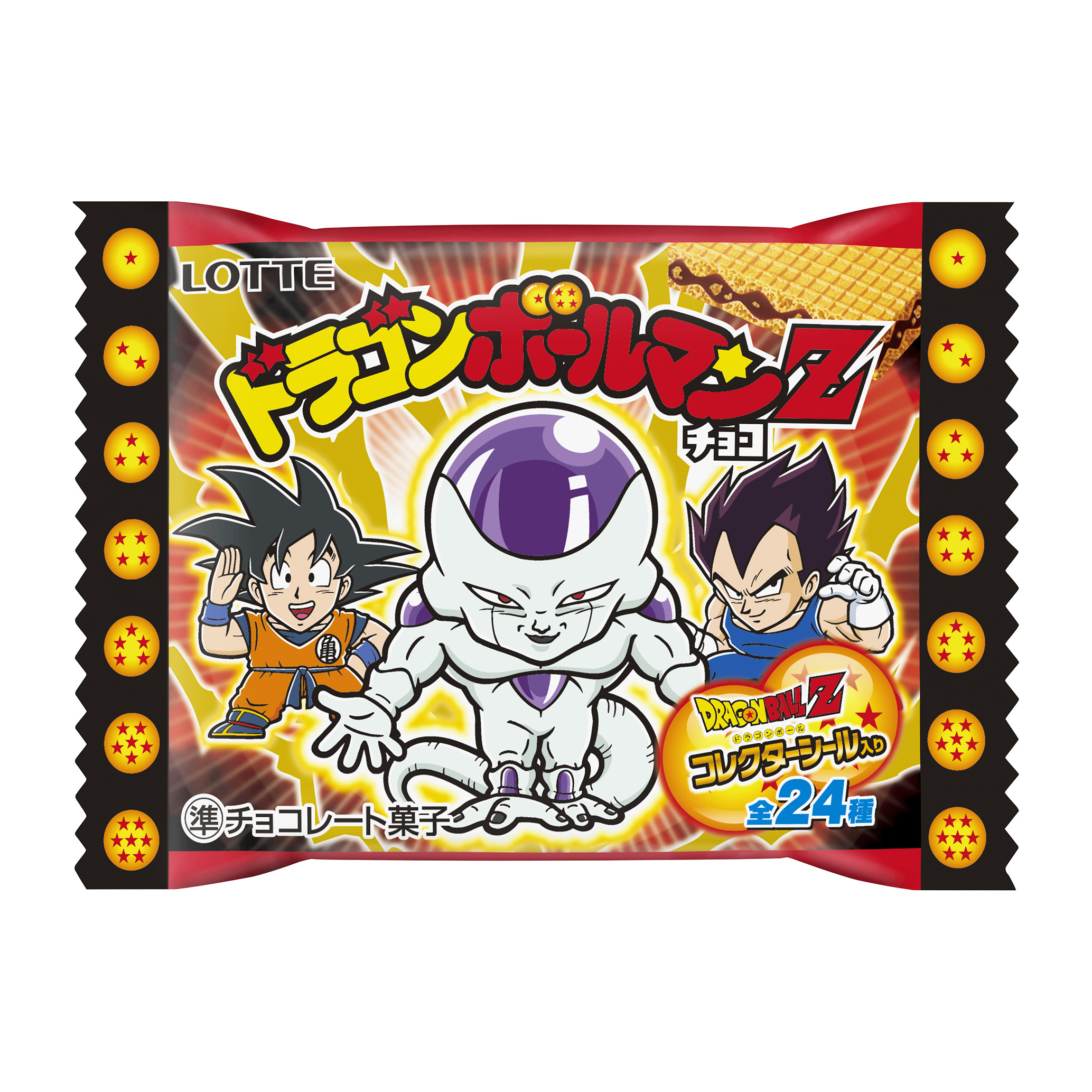 ドラゴンボール」と「ビックリマン」が夢のコラボ！ ロッテ