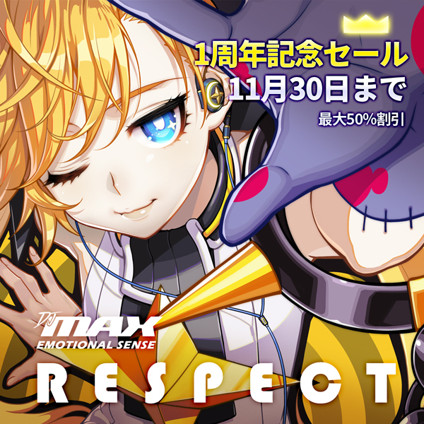 PS4「DJMAX RESPECT」、PS Storeにて関連タイトルが最大50 