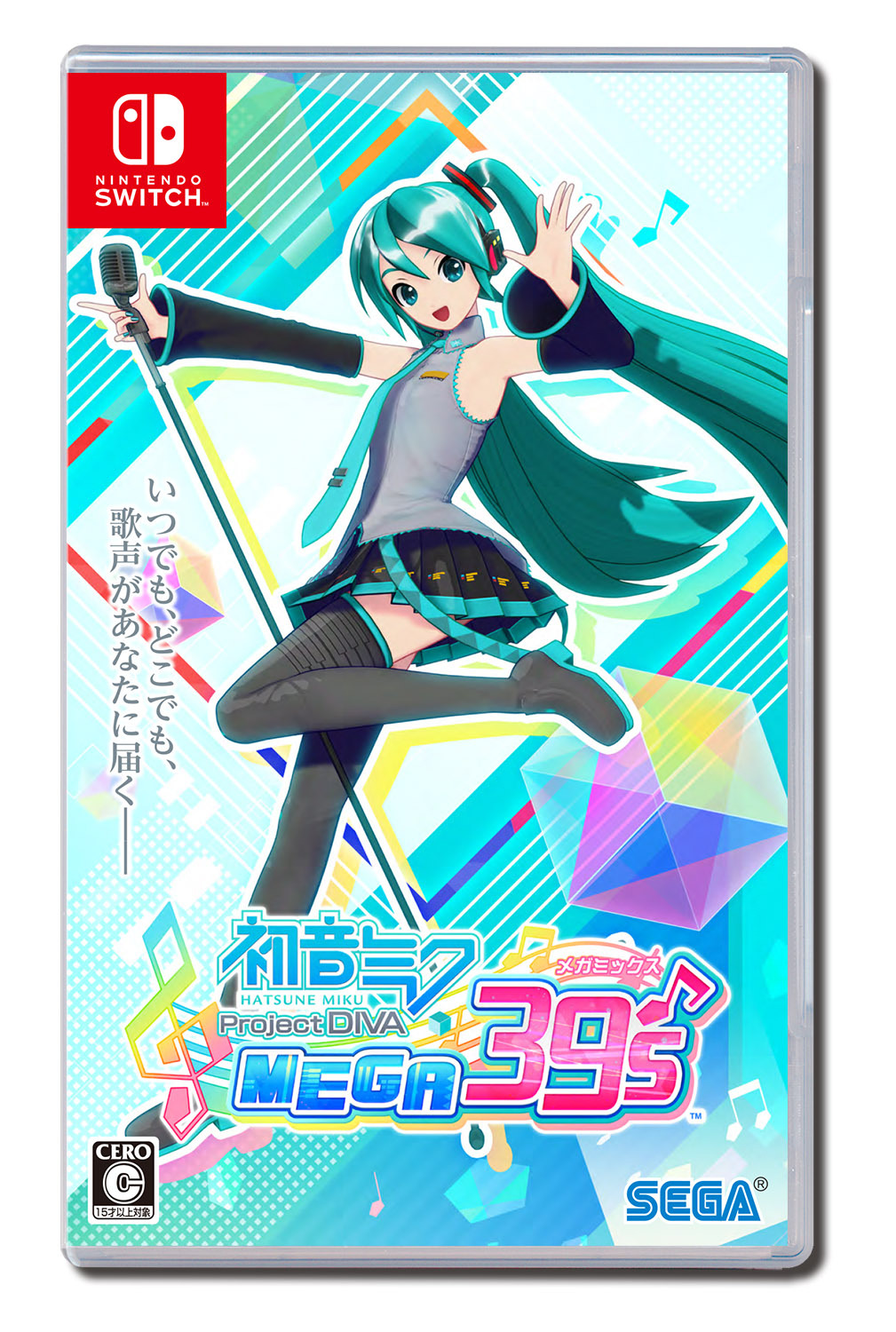 Switch 初音ミク に ジグソーパズル ロキ が収録 アキバ総研