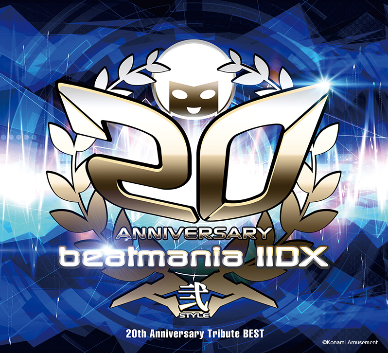 名作音ゲー「beatmania IIDX」、全66曲を収録した20周年記念のベスト