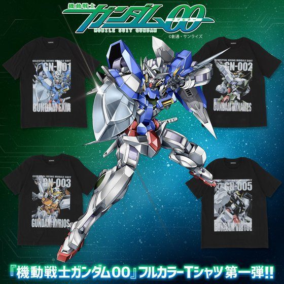 00s デッドストック 機動戦士ガンダム Tシャツ - Tシャツ/カットソー