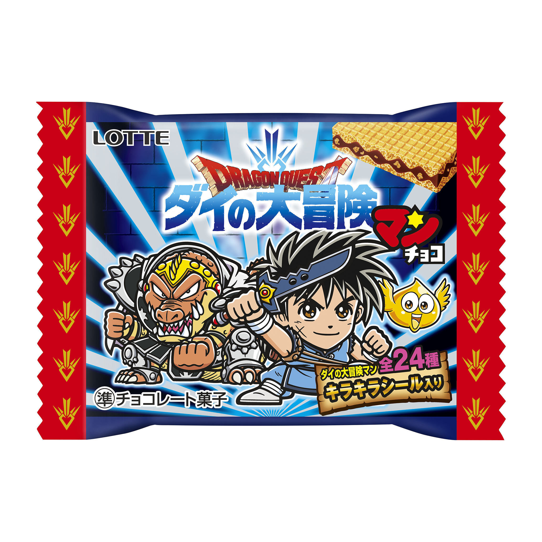 「ドラゴンクエスト＜ダイの大冒険＞マンチョコ」発売！ - アキバ総研