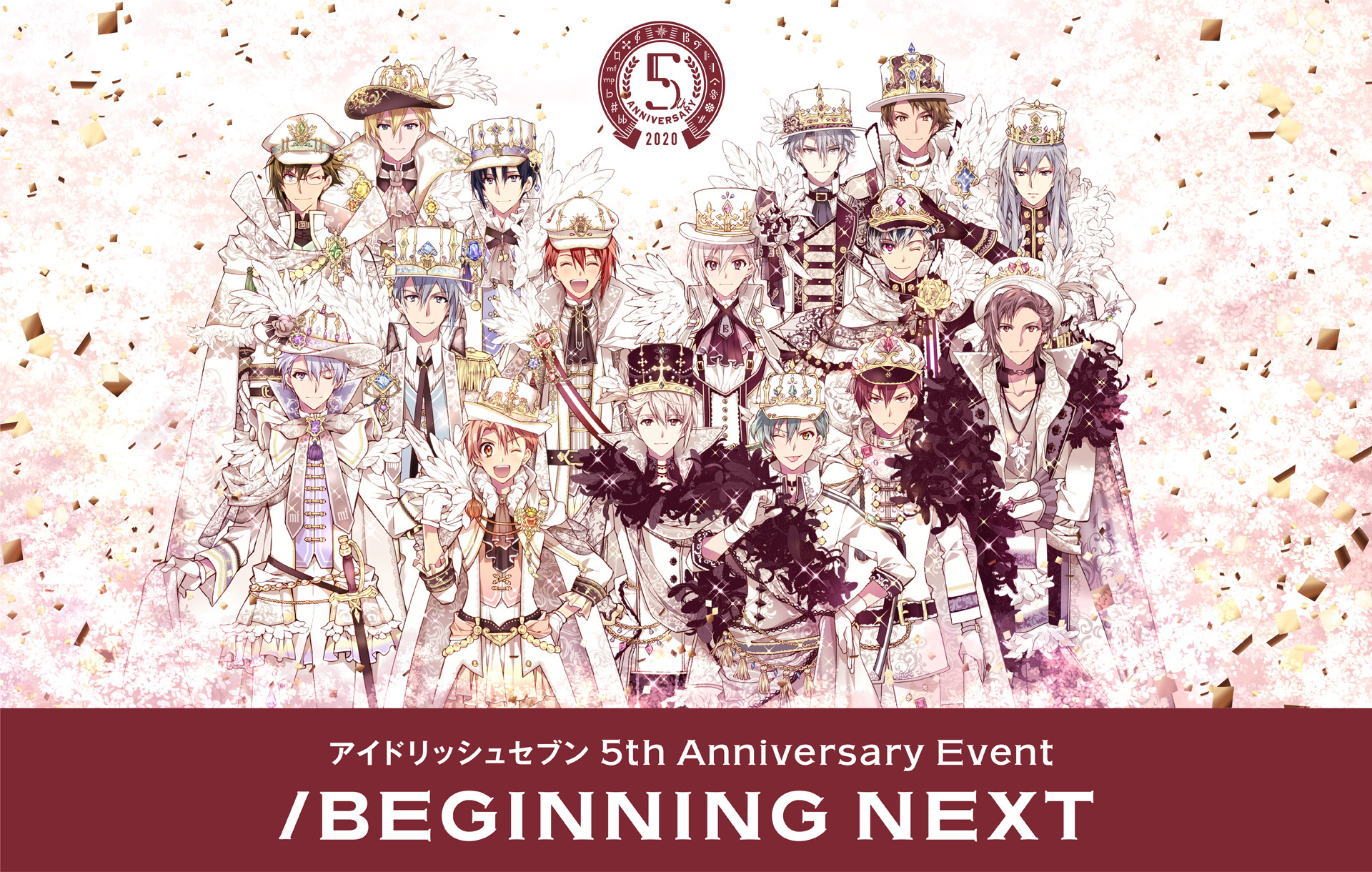 アイナナ BEGINNING NEXT 5周年Anniversary 缶バッジ - コミック