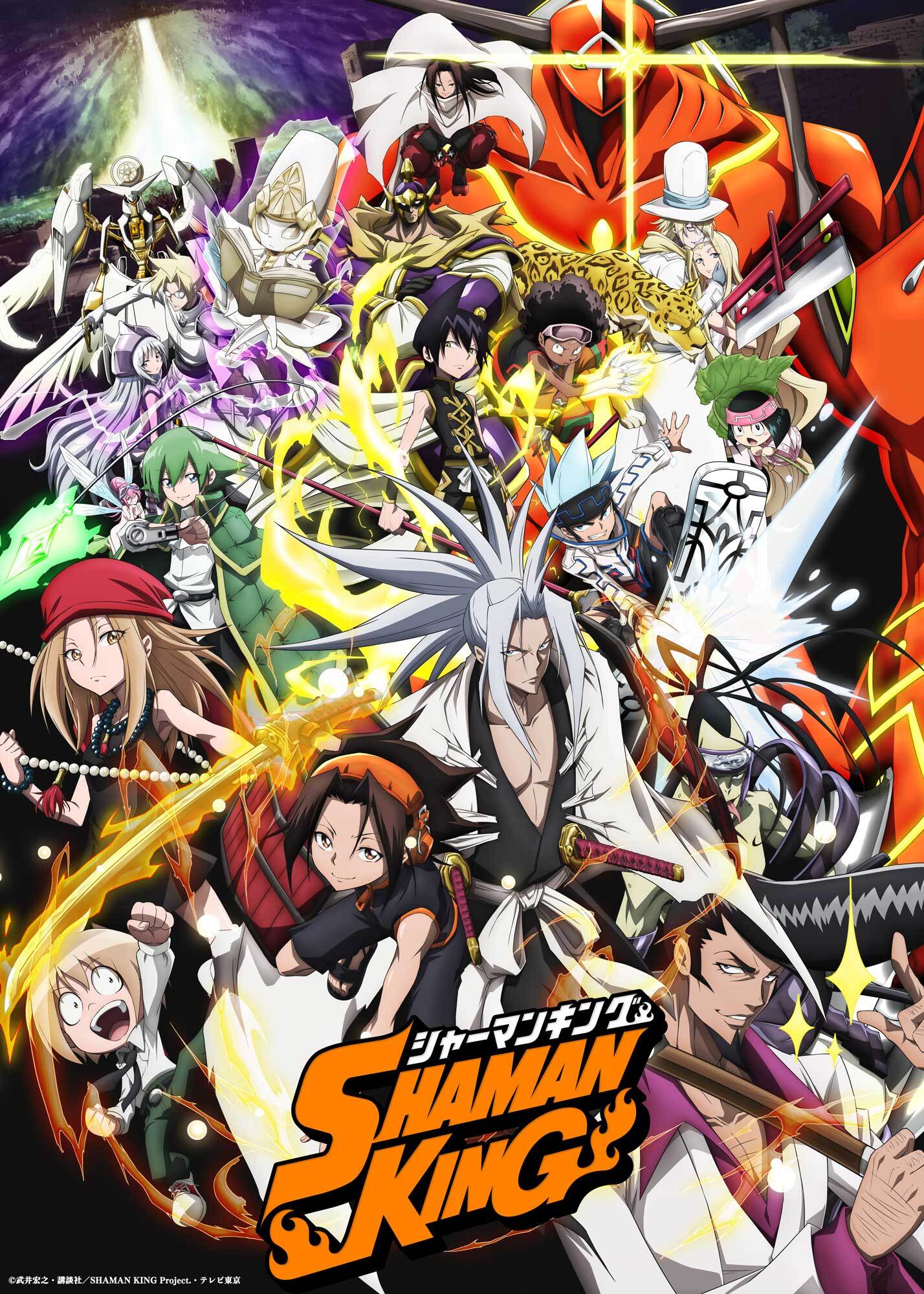 Shaman King 4月1日から放送スタート アキバ総研