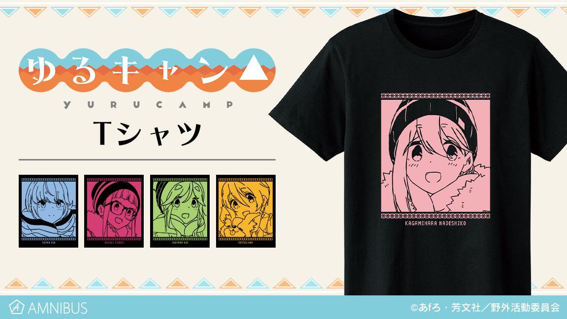 ゆるキャン△ サイン入り Tシャツ（志摩リン、東山奈央） - その他