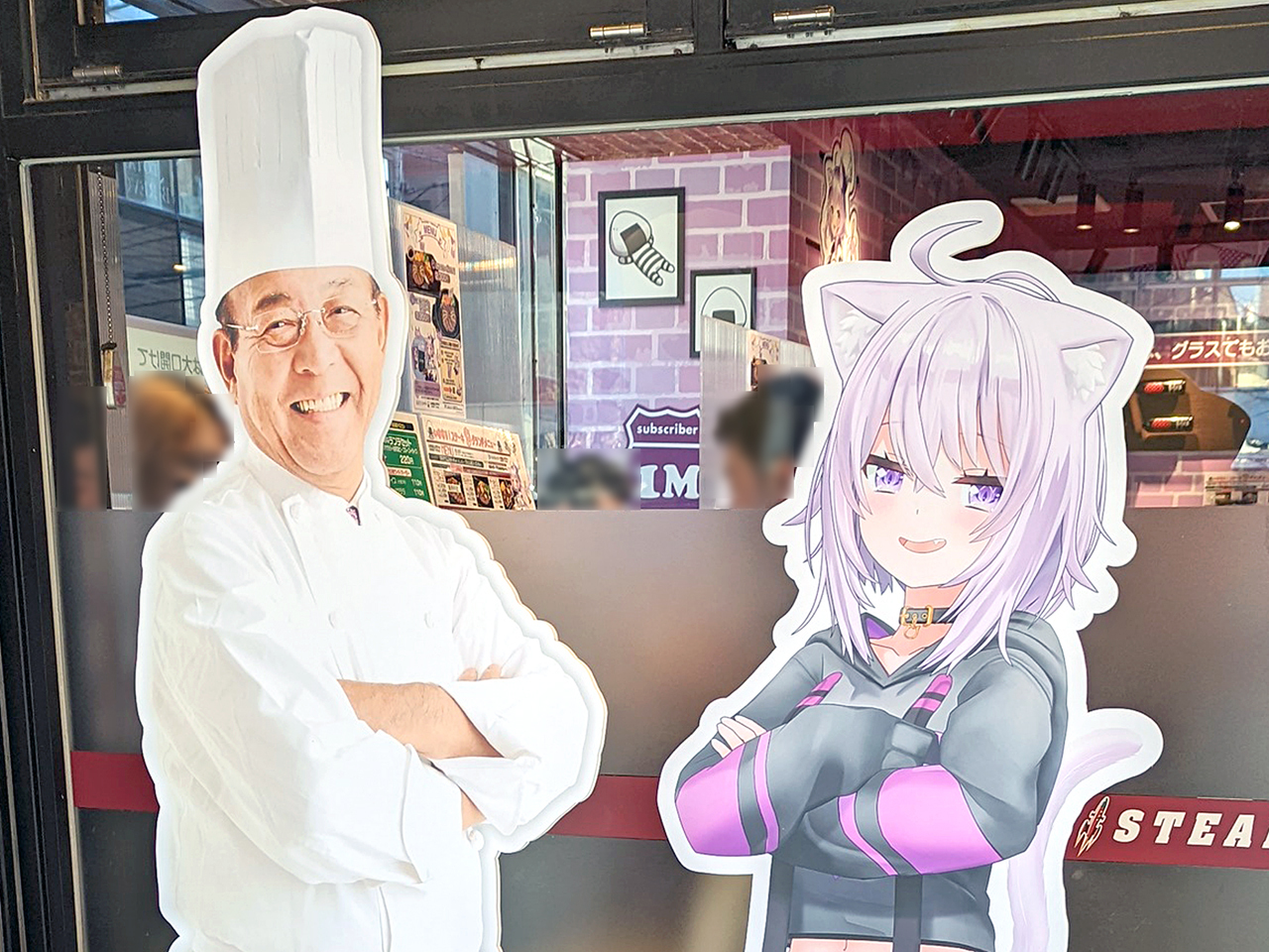 いきなり！ステーキ末広町店」限定で、VTuber「猫又おかゆ」とのコラボ 