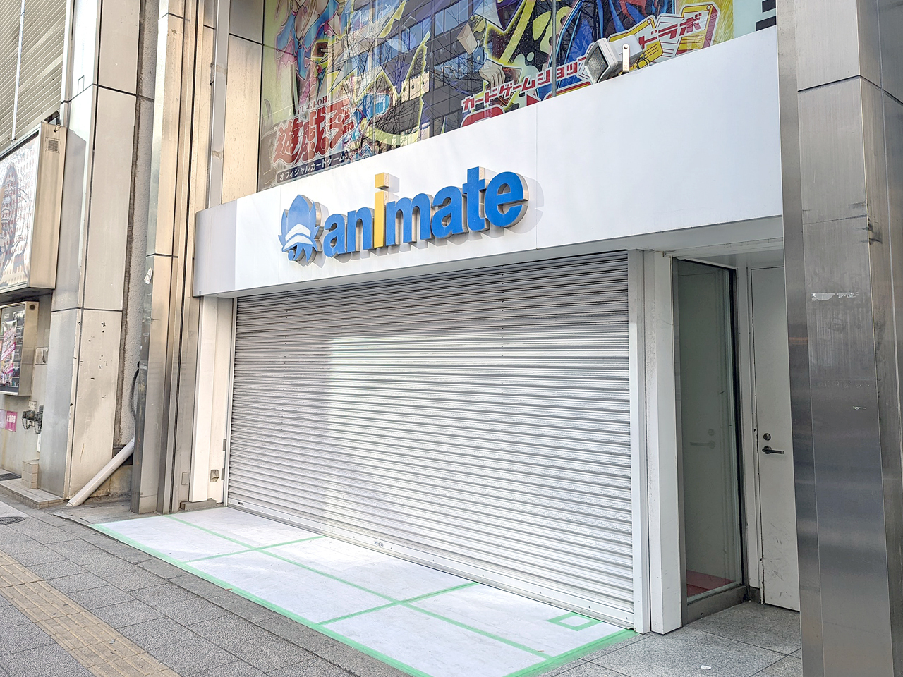 アニメグッズ専門店 アニメイト秋葉原別館 が アニメイト秋葉原本館 との店舗統合のため1月16日をもって閉店 アキバ総研