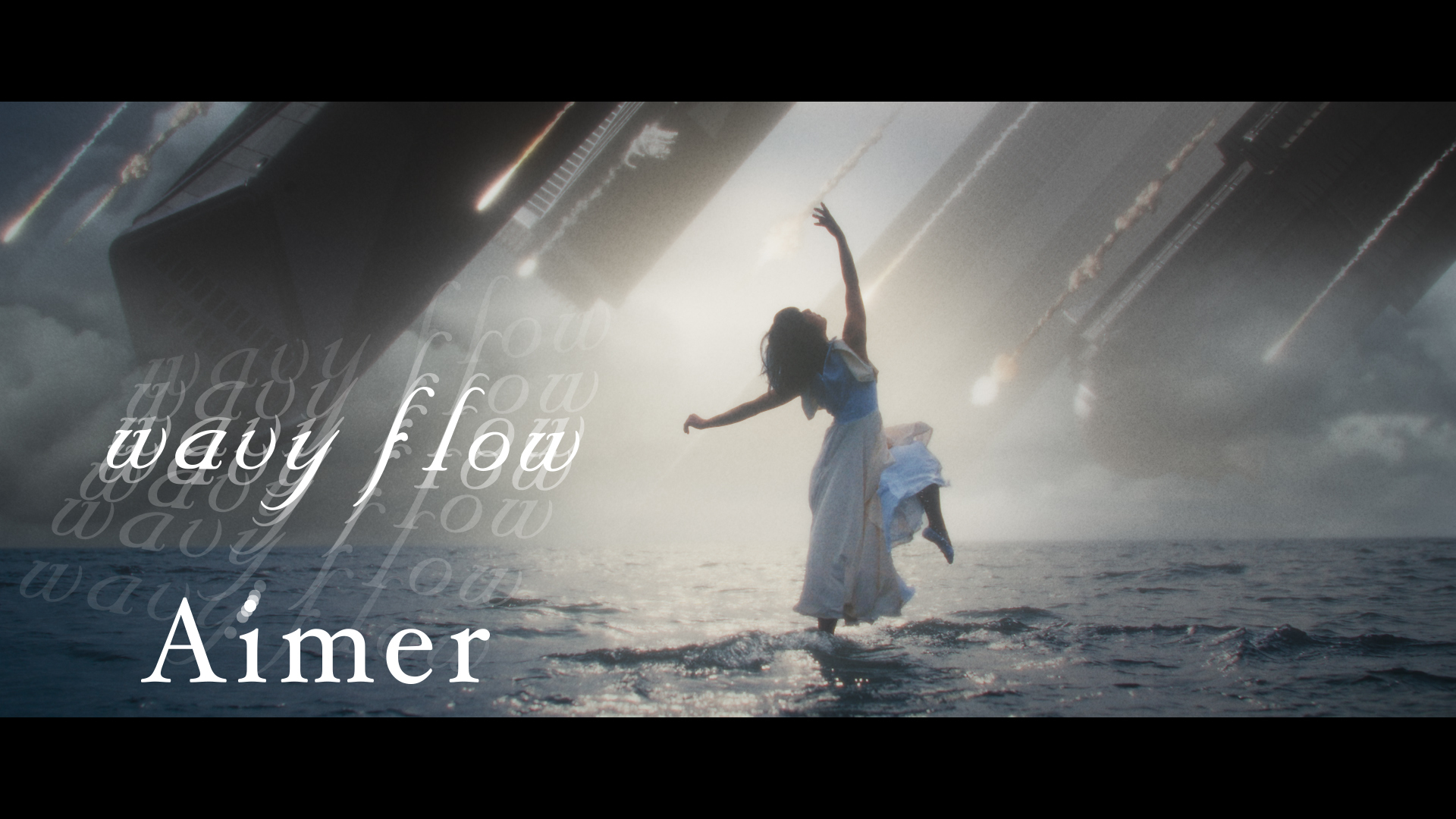 Aimer新曲 Wavy Flow 配信がスタート アキバ総研