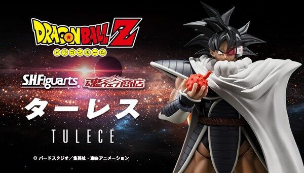 ドラゴンボールZ」ターレスがS.H.Figuartsに登場 - アキバ総研