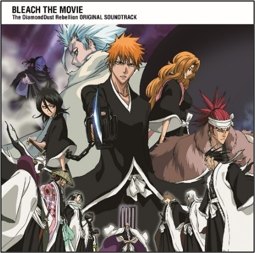 Bleach 千年血戦篇 スペシャルed映像公開 アキバ総研