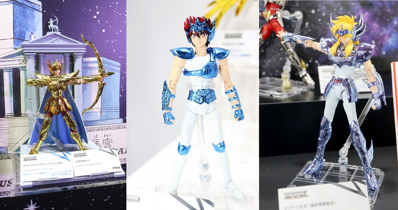 聖闘士星矢フィギュア初回生産特典限定復刻版5体セット3月26日までの特別価格