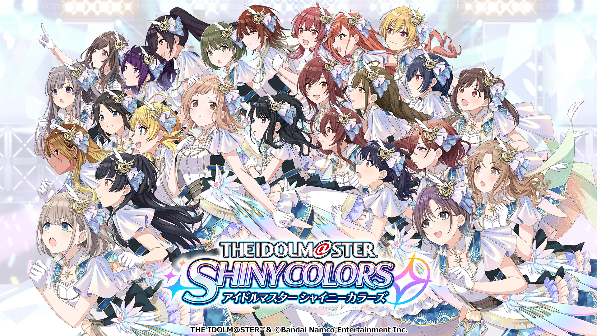 アイドルマスター シャイニーカラーズ」楽曲サブスク本日公開 - アキバ総研